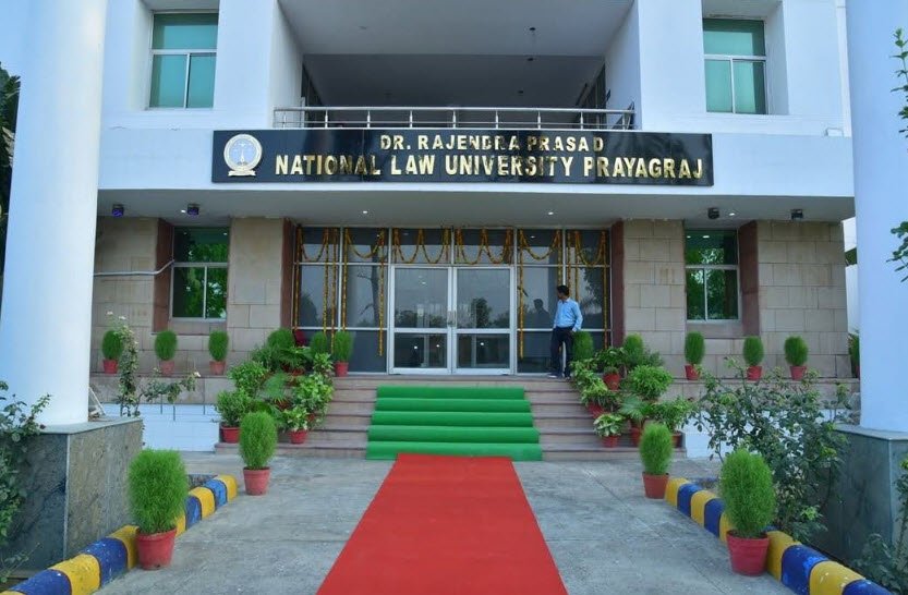 Dr. Rajendra Prasad National Law University (RPNLU), Allahabad, Uttar Pradesh - Vushii.com